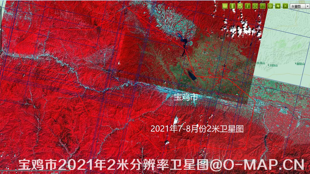 陕西省宝鸡市2021年2米分辨率卫星遥感图