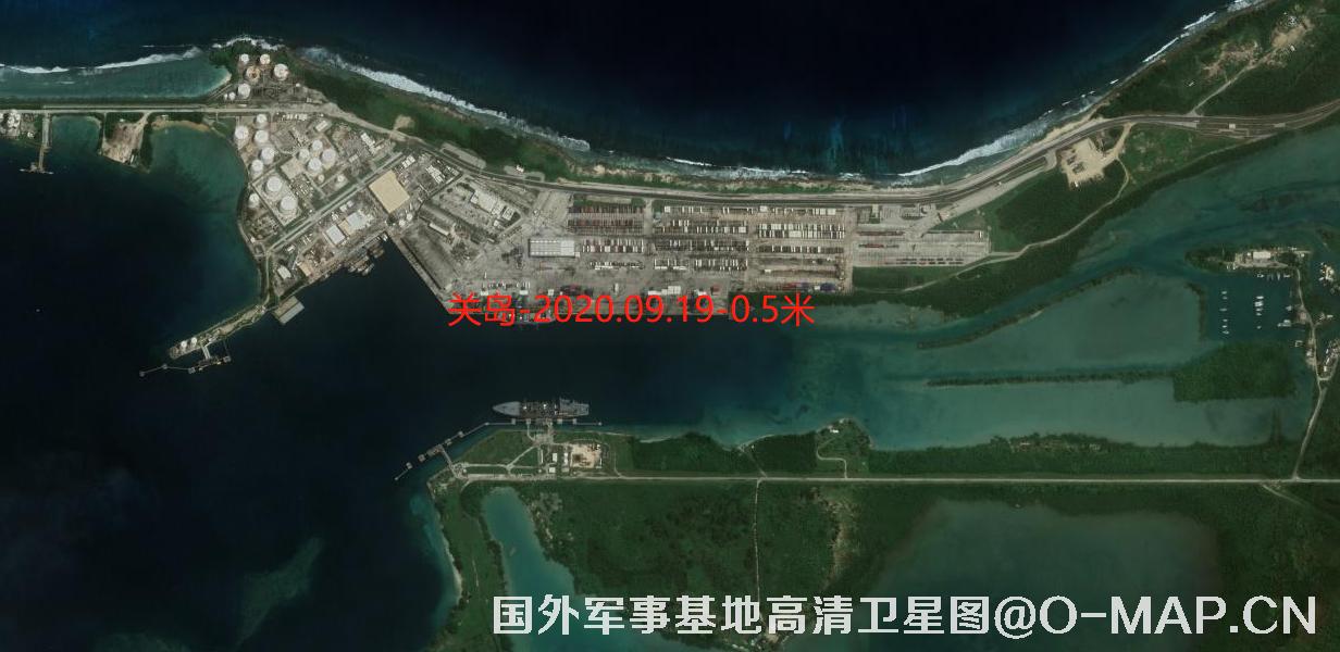 关岛基地2020年高清卫星图