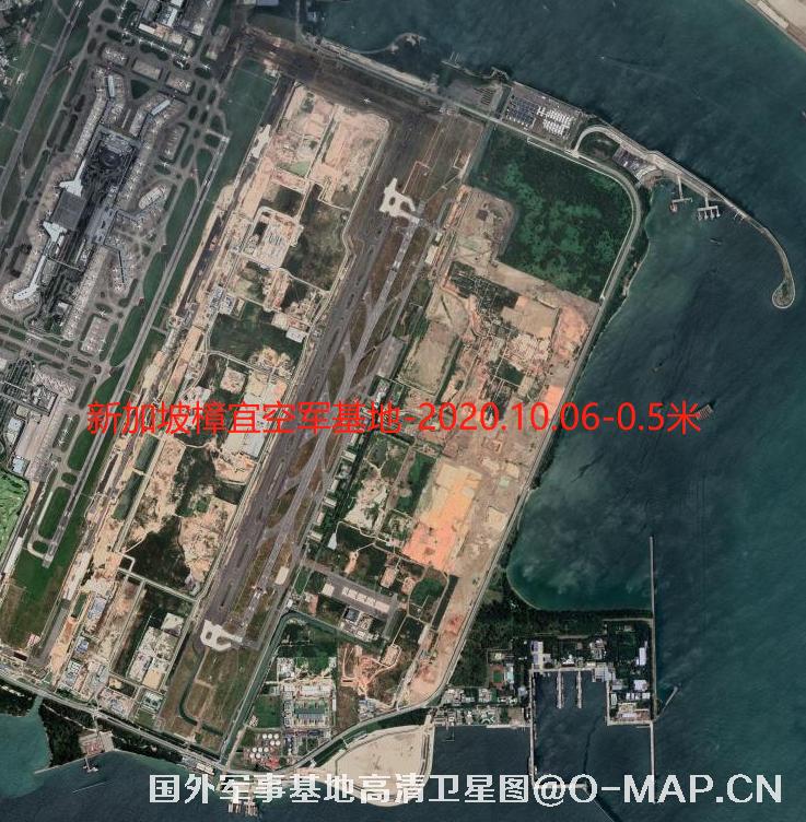 新加坡樟宜空军基地2020年高清卫星图