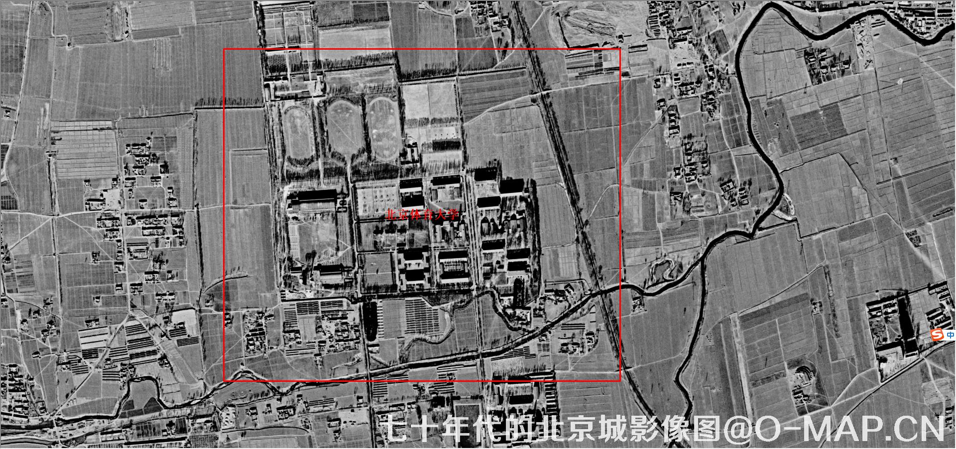七十年代的北京体育大学卫星历史影像图片