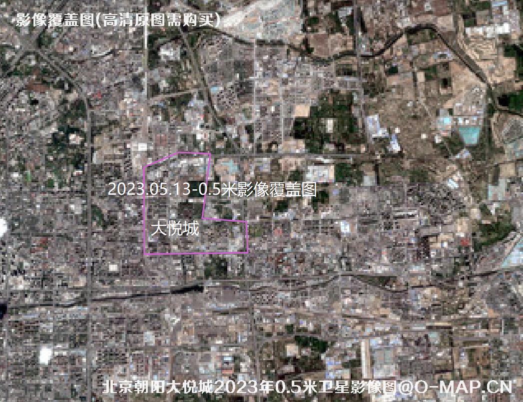 北京朝阳大悦城【2022年年0.3米-2023年0.5米】卫星图查询结果