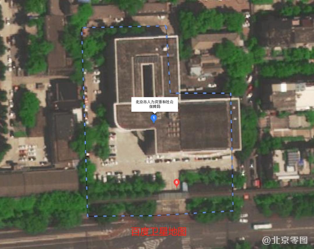 北京人社局办公大楼卫星图