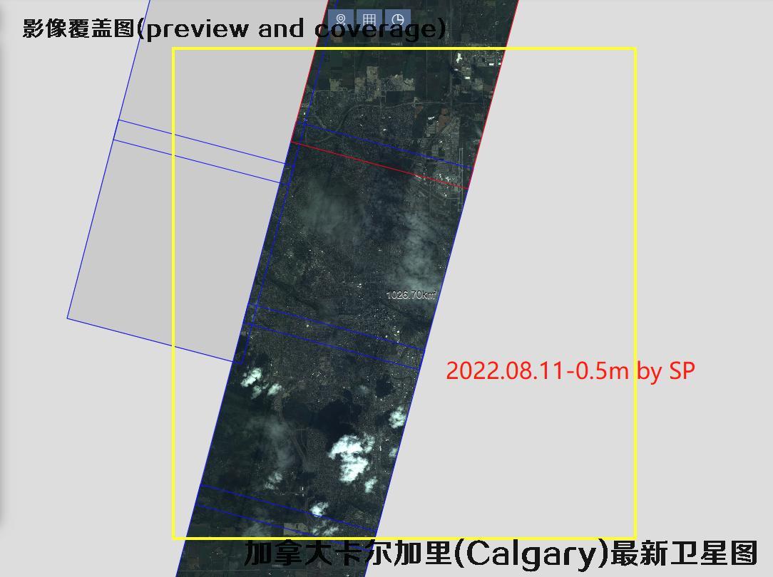 加拿大卡尔加里Calgary最新【吉林一号-高景一号-高分1B-高分二号-WV2-WV3-Pleiades-SPOT6】卫星影像数据查询结果