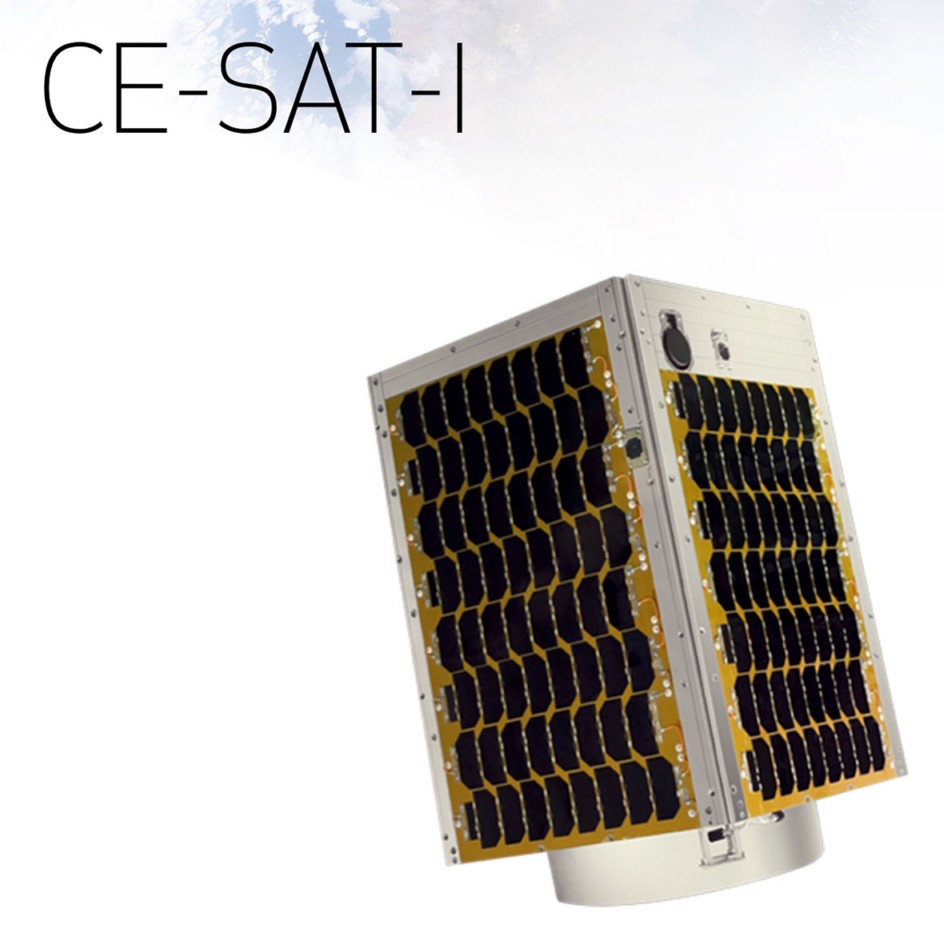 佳能ce-sat-1卫星图片