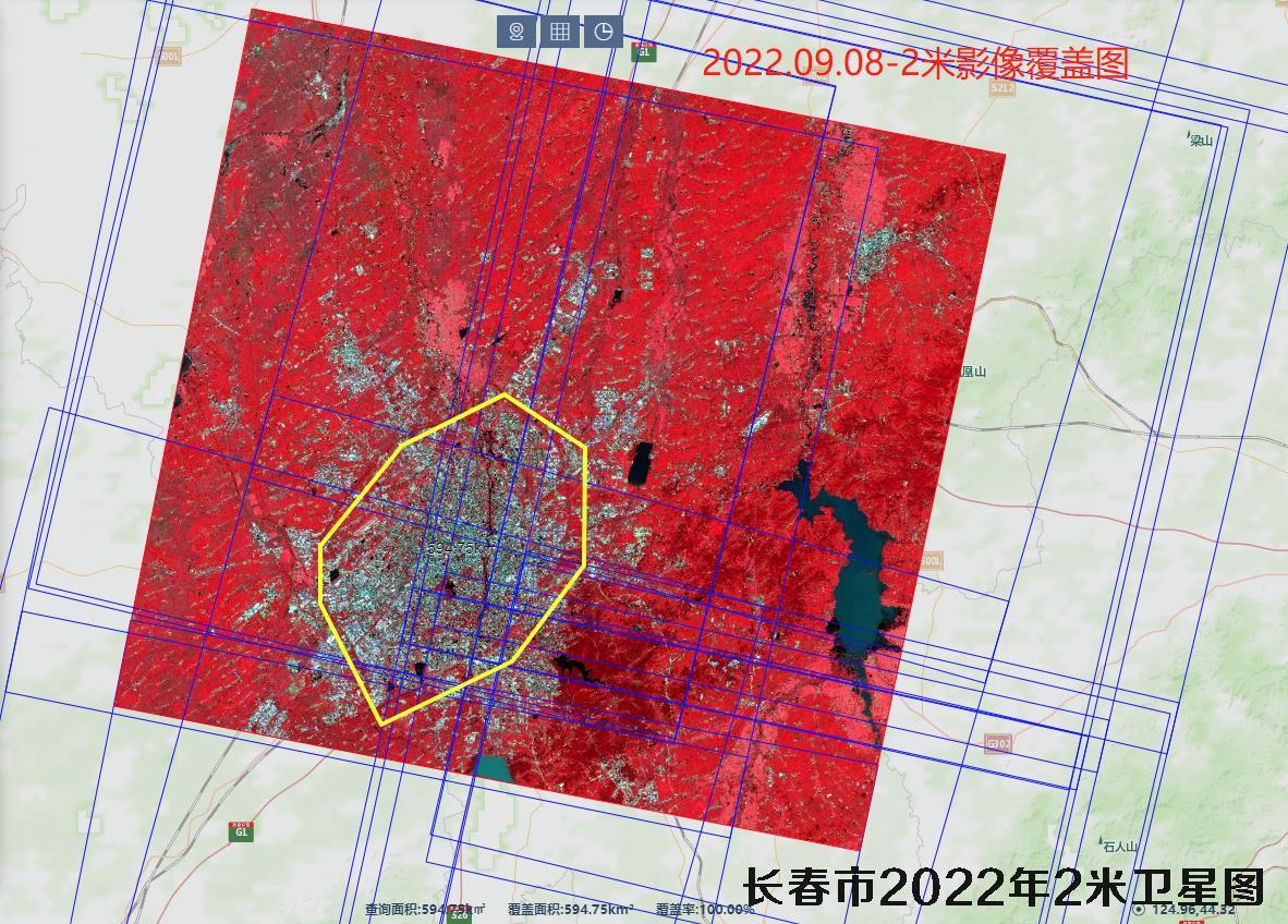 吉林市长春市城区2022年2米卫星图查询结果