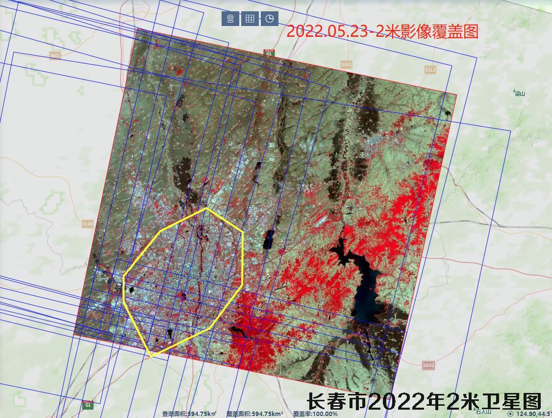吉林市长春市城区2022年2米卫星图查询结果