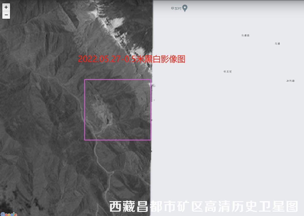西藏昌都市矿区2016年和2020年卫星图查询结果