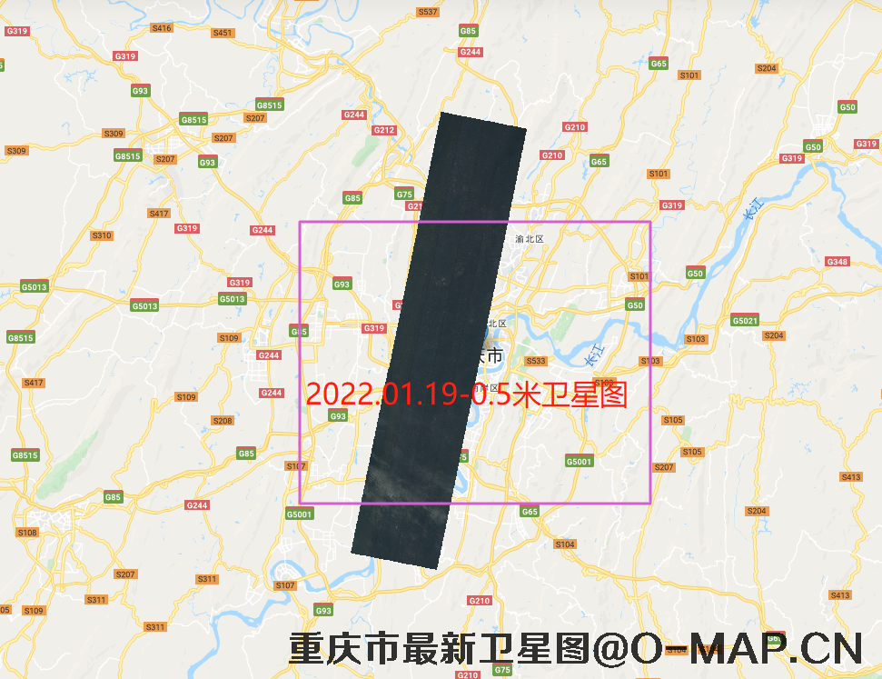 重庆市最新0.5米高景一号卫星影像图