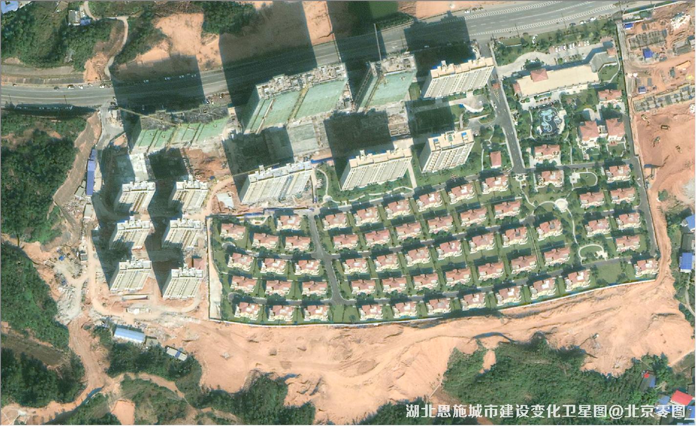 湖北恩施城市建设变化卫星图
