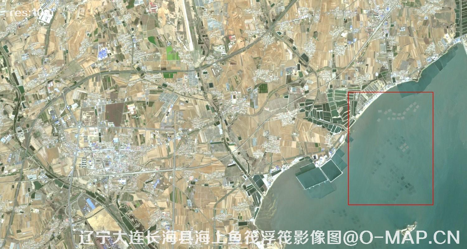 辽宁大连长海县海上鱼筏浮筏2022年4月份影像图