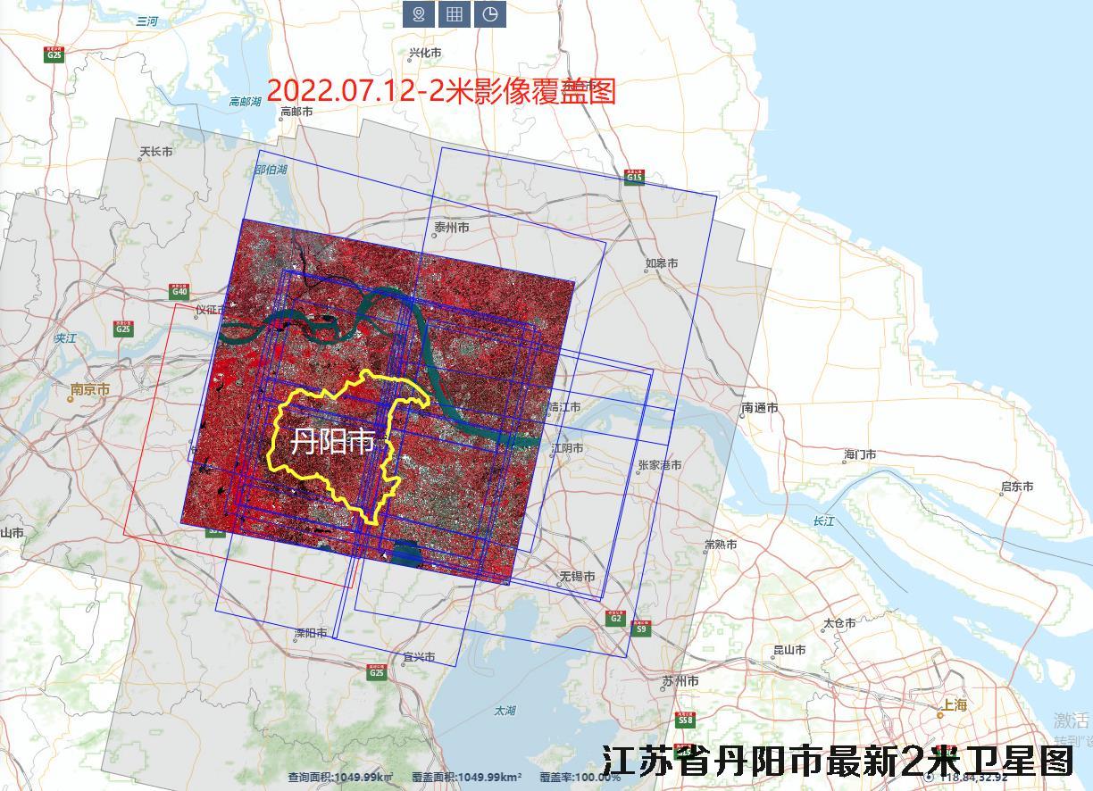 江苏省丹阳市2022年最新2米卫星图查询结果