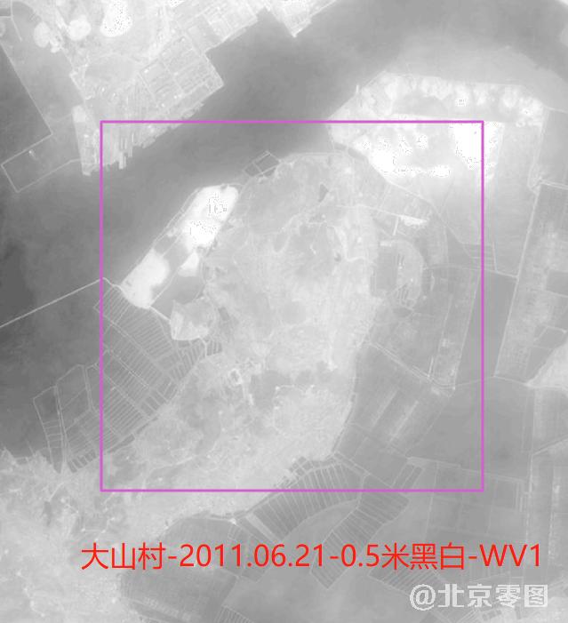大山村卫星影像查询结果