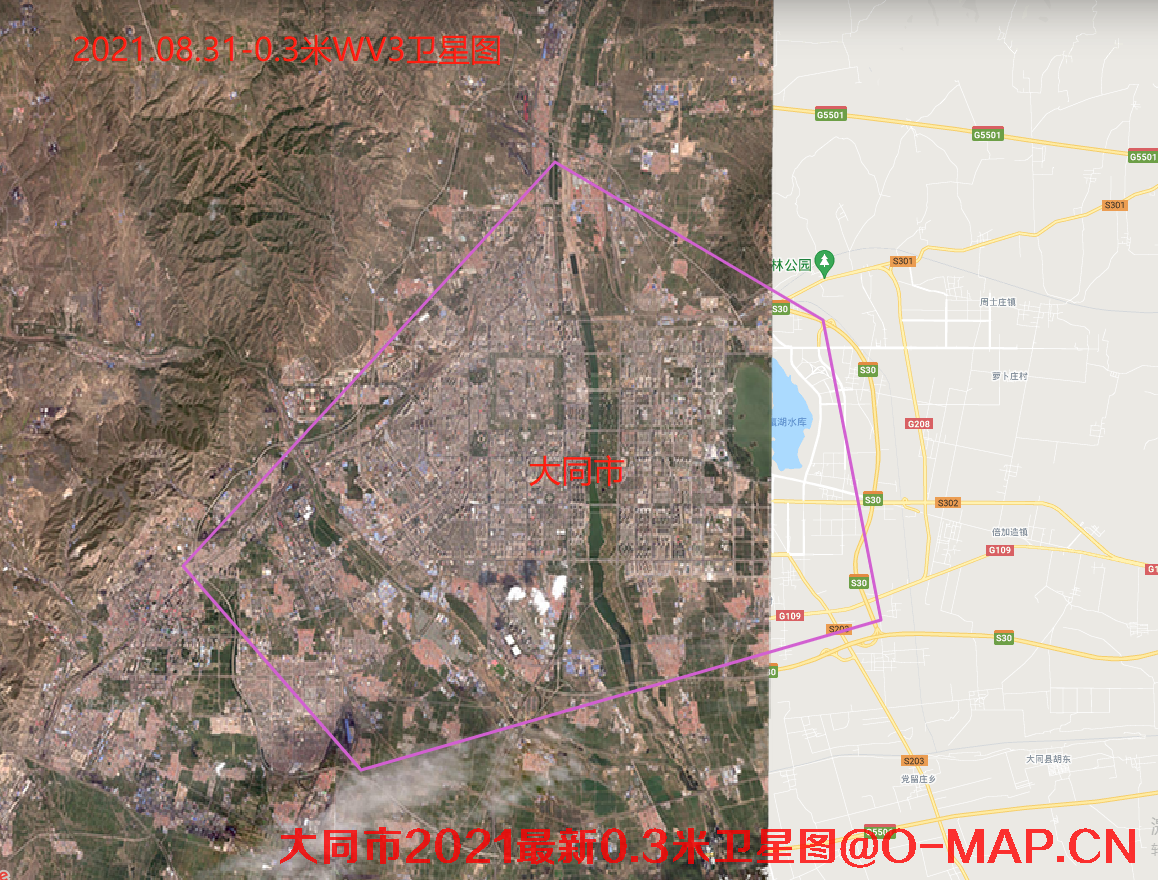 山西省大同市2021最新高清卫星地图