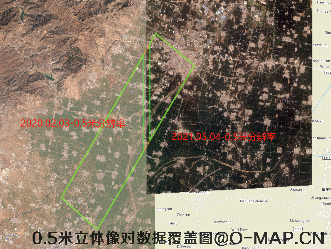 河南省淇县0.5米卫星立体像对数据覆盖图