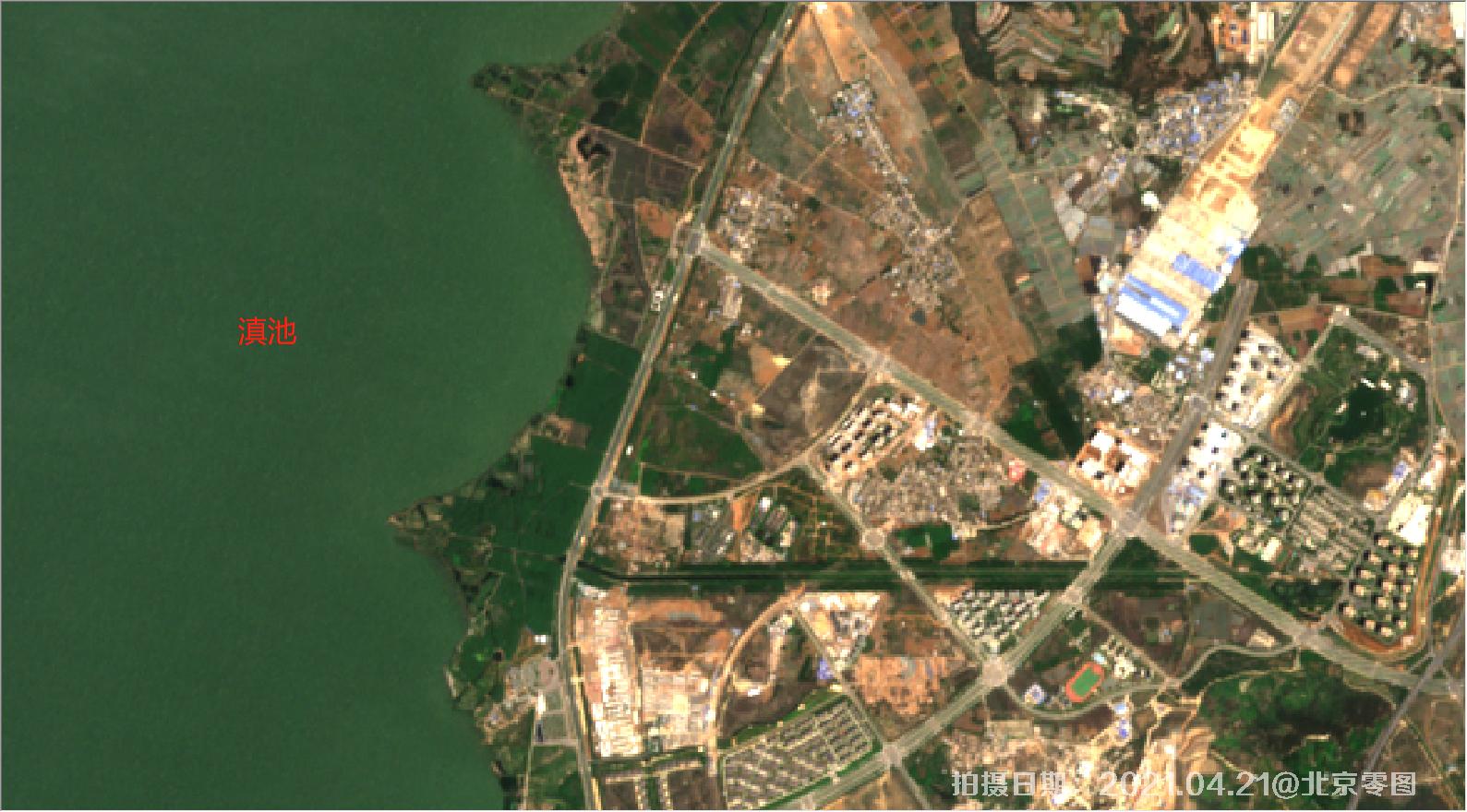 昆明市滇池环湖2021年卫星图