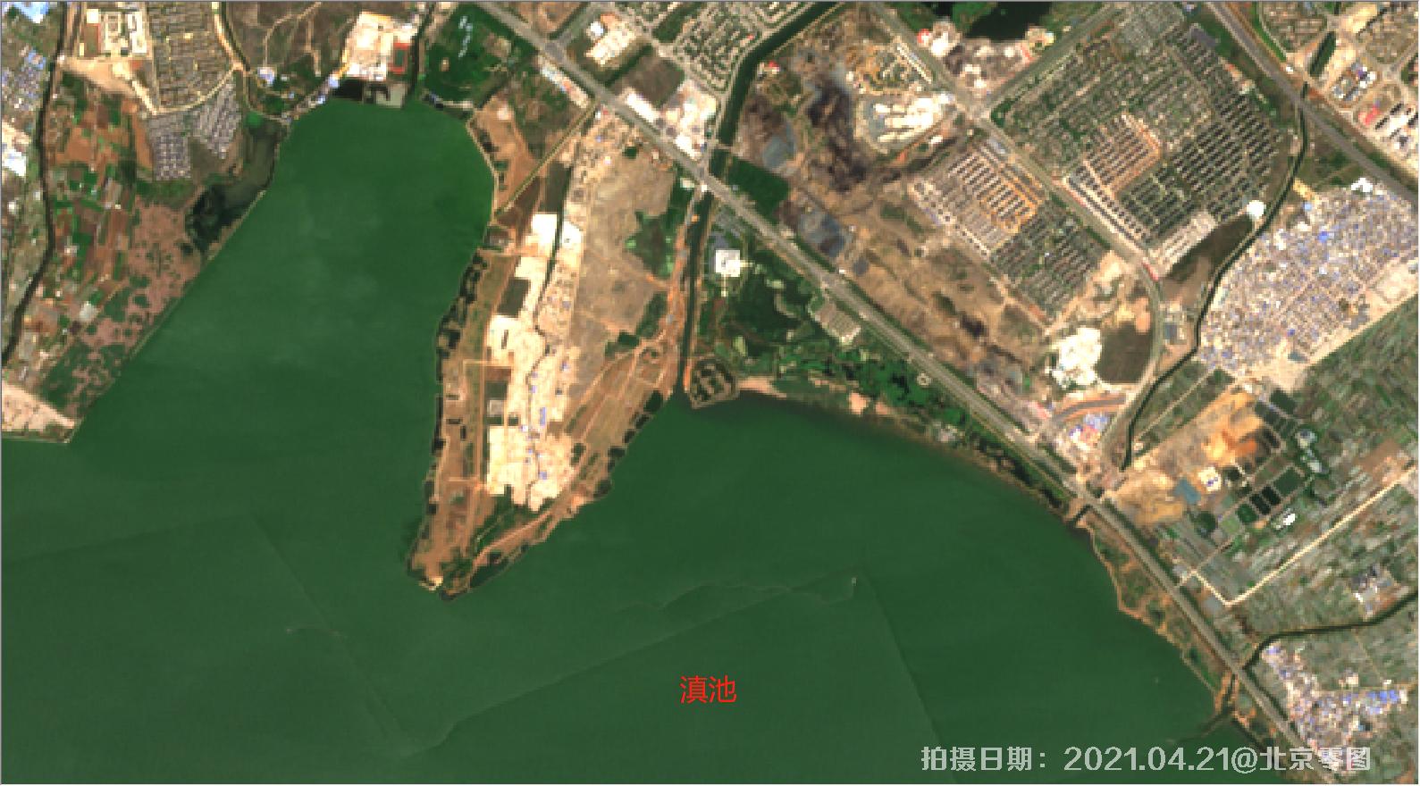 昆明市滇池环湖2021年卫星图