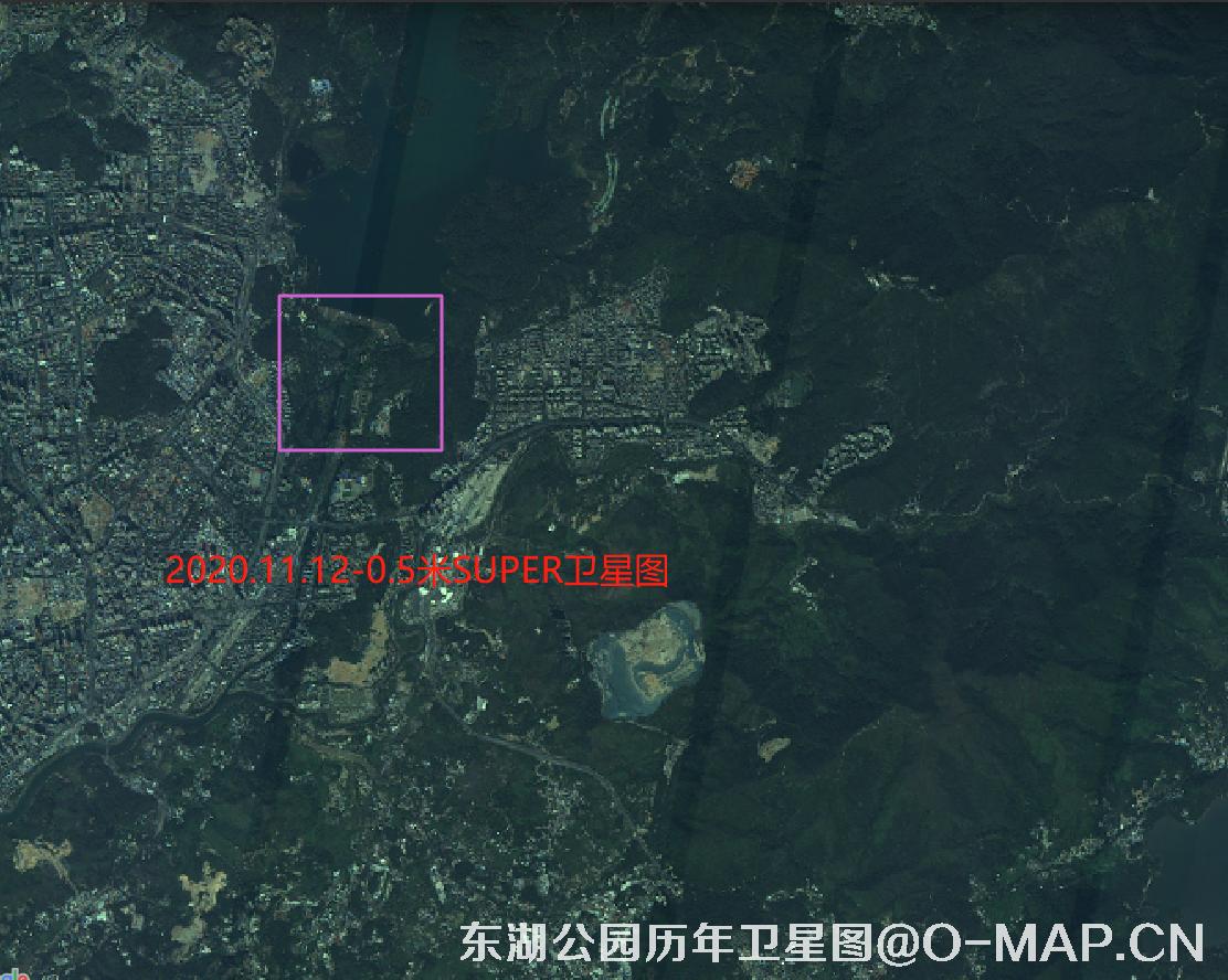 深圳东湖公园2020年高景一号卫星图