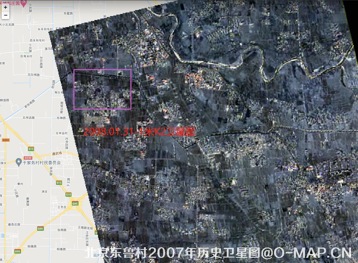 韩国阿里郎2号卫星2008年1月份拍摄的北京市通州区东鲁村卫星图