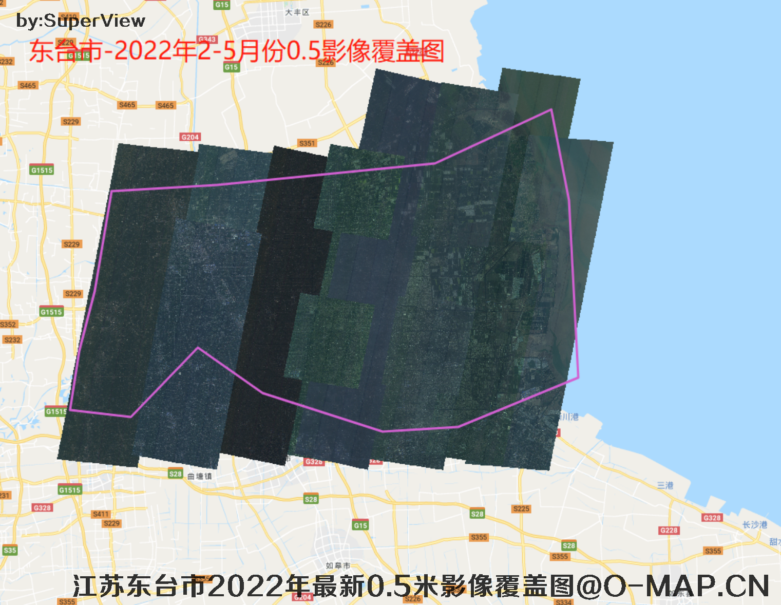 江苏东台市2022年最新0.5米影像图