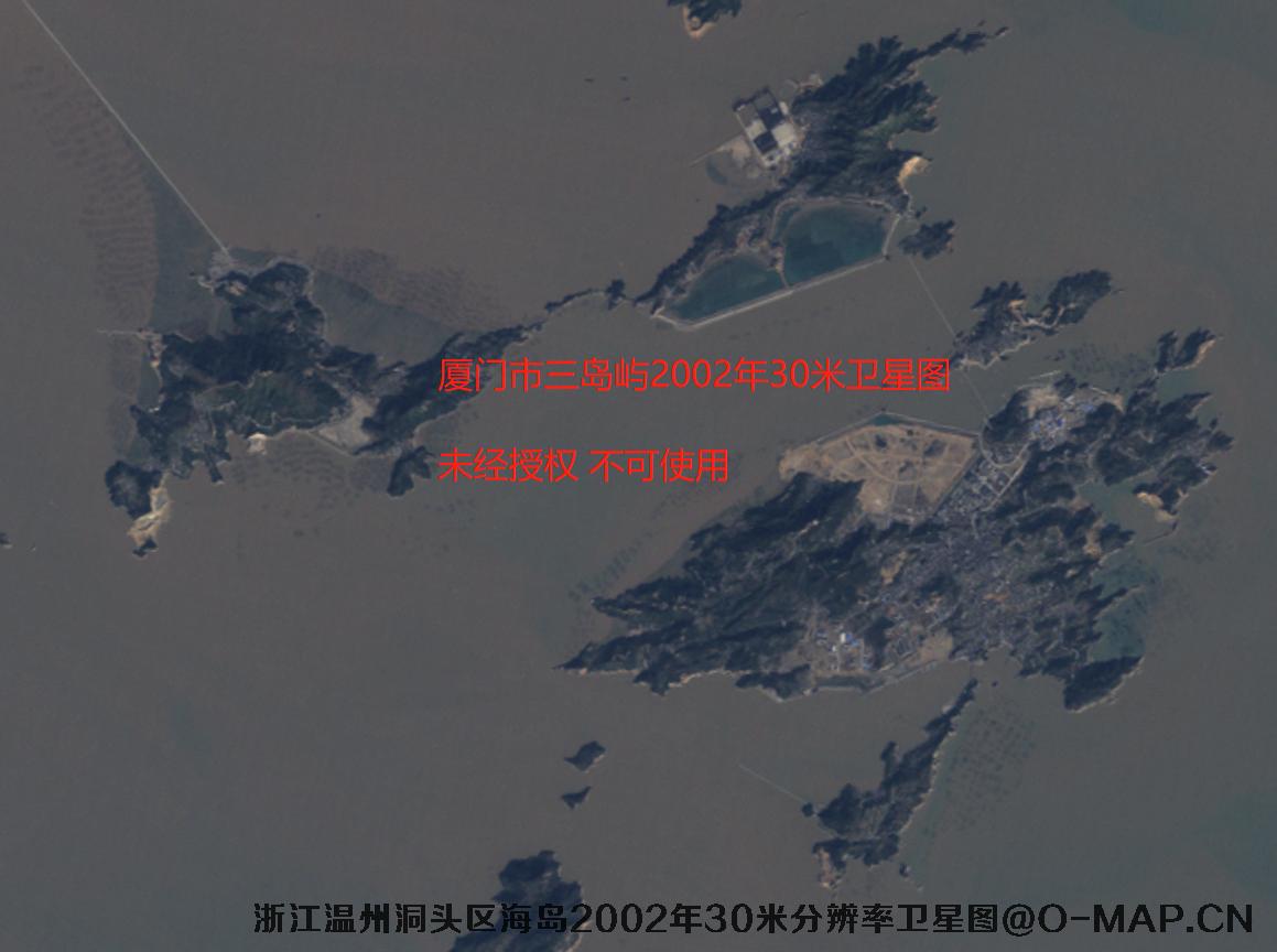 浙江省温州市洞头区海岛2002年30米Landsat卫星图