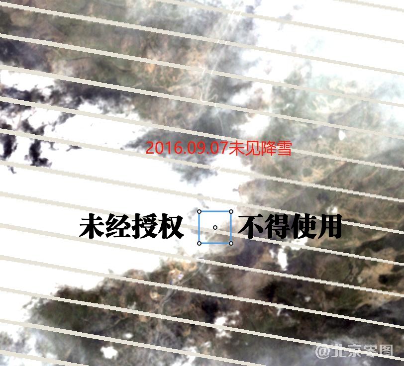 鄂拉山2016年初次降雪判定卫星影像图-未见降雪