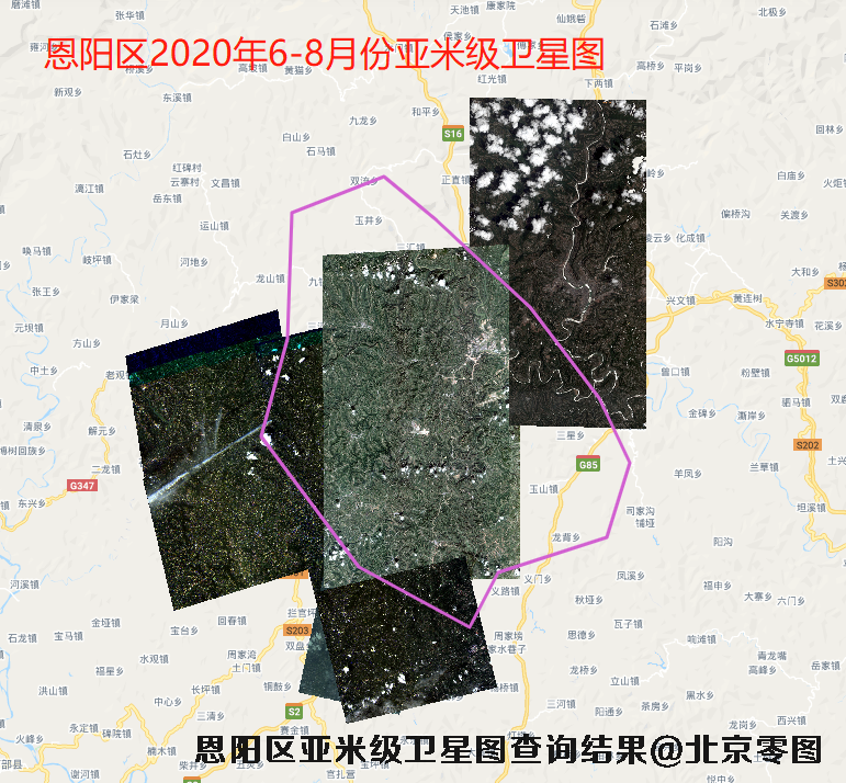 四川恩阳区2020年6-8月份卫星图查询结果