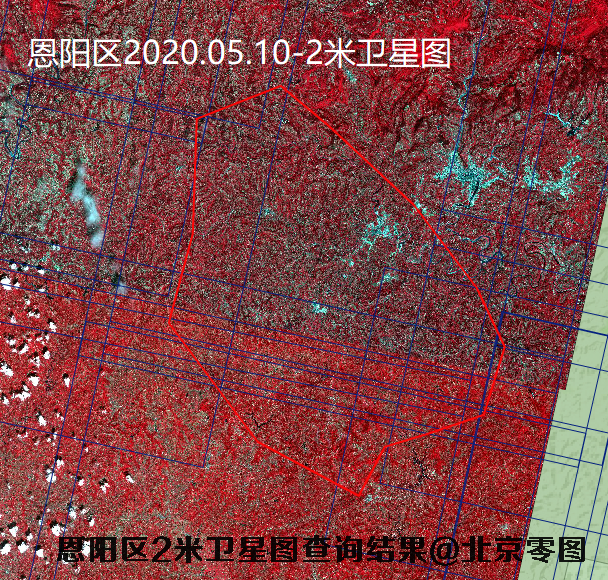 四川恩阳区2020年6-8月份卫星图查询结果