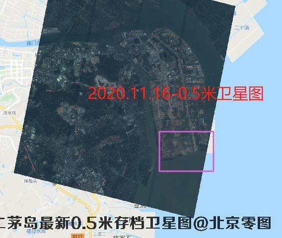二茅岛最新0.5米存档卫星图