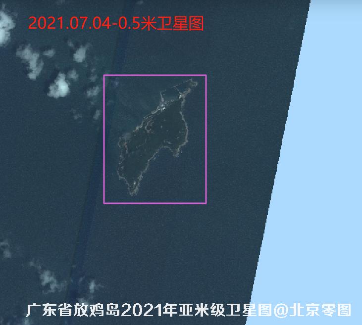 广东省放鸡岛2021年亚米级卫星图