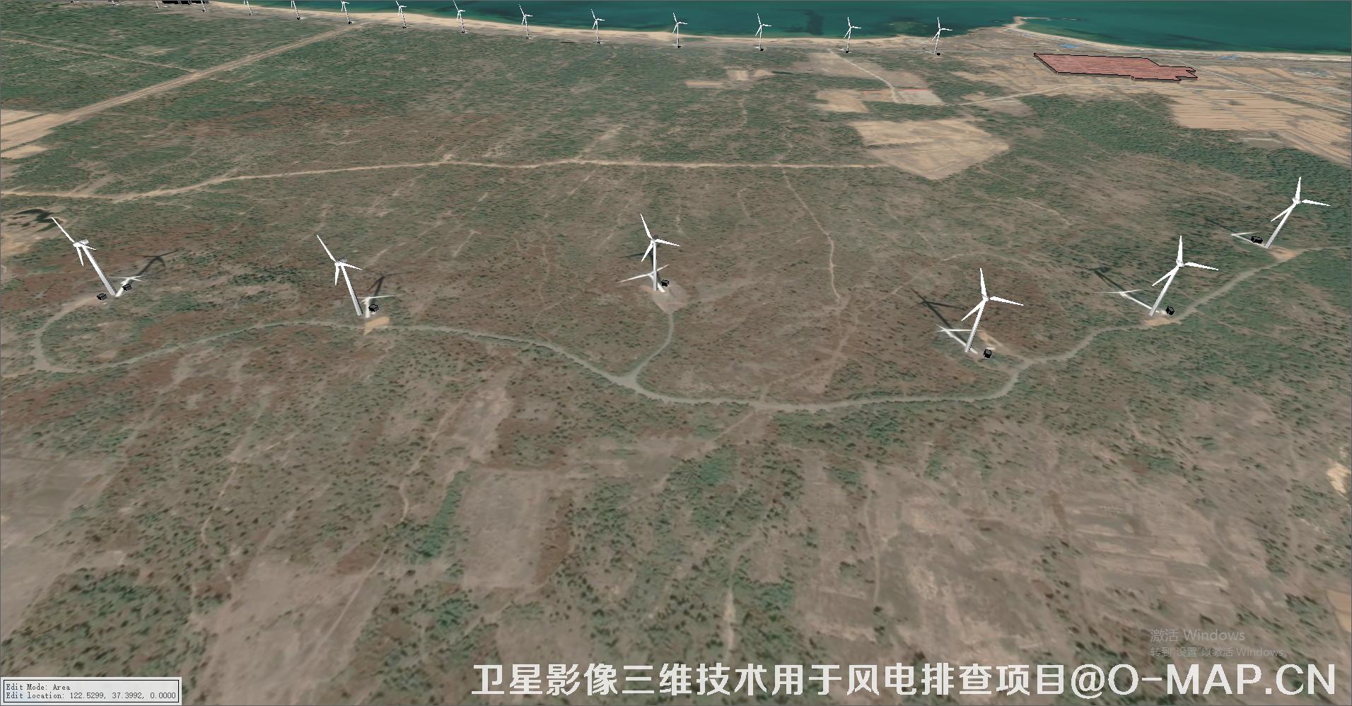 卫星影像三维技术用于风电排查项目