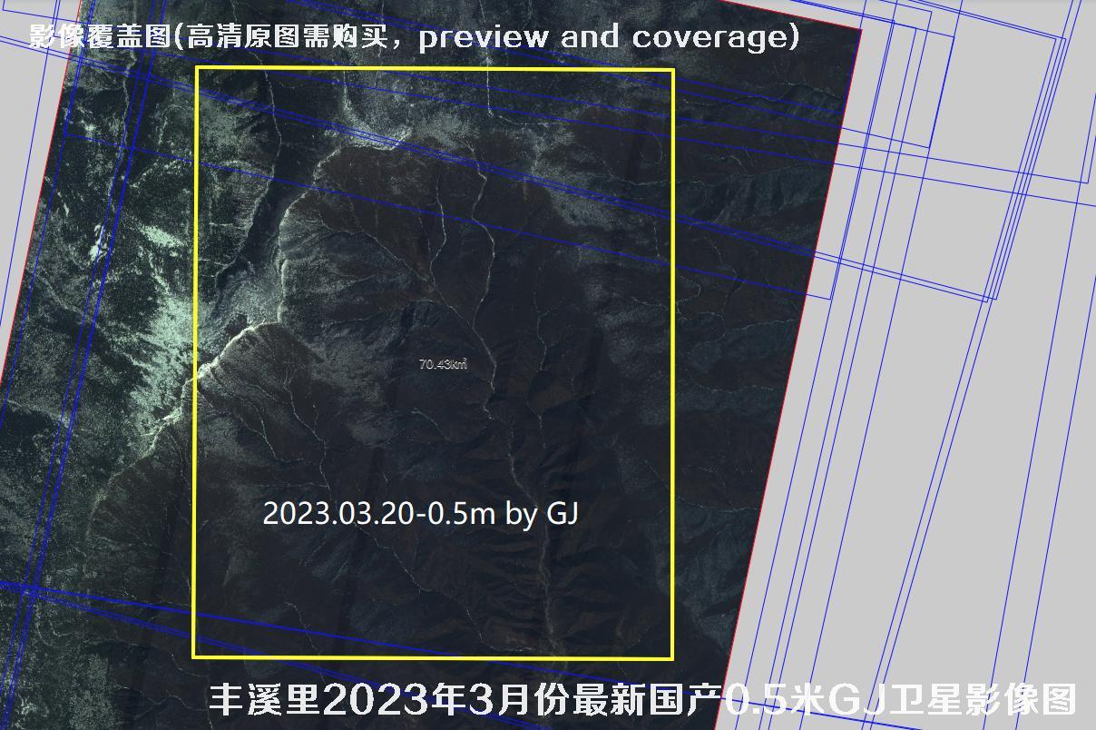 北朝鲜丰溪里2023年【国产0.5米GJ-国产0.5米JL-美国0.5米GE-法国0.3米PNEO-国产0.3米SV2-国产1米JL】卫星影像图