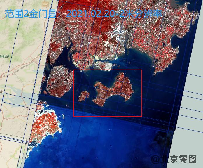 福建省金门县最新2米国产卫星影像查询结果