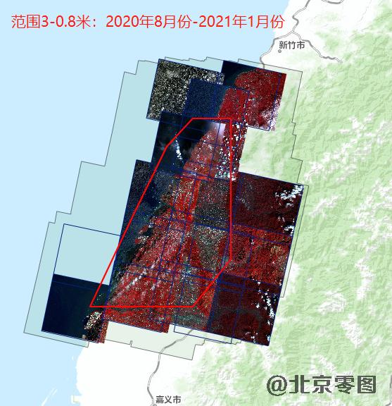 台湾地区最新国产0.8米卫星影像查询结果