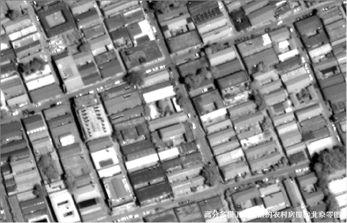 高分多模卫星拍摄的农村低矮密集房屋
