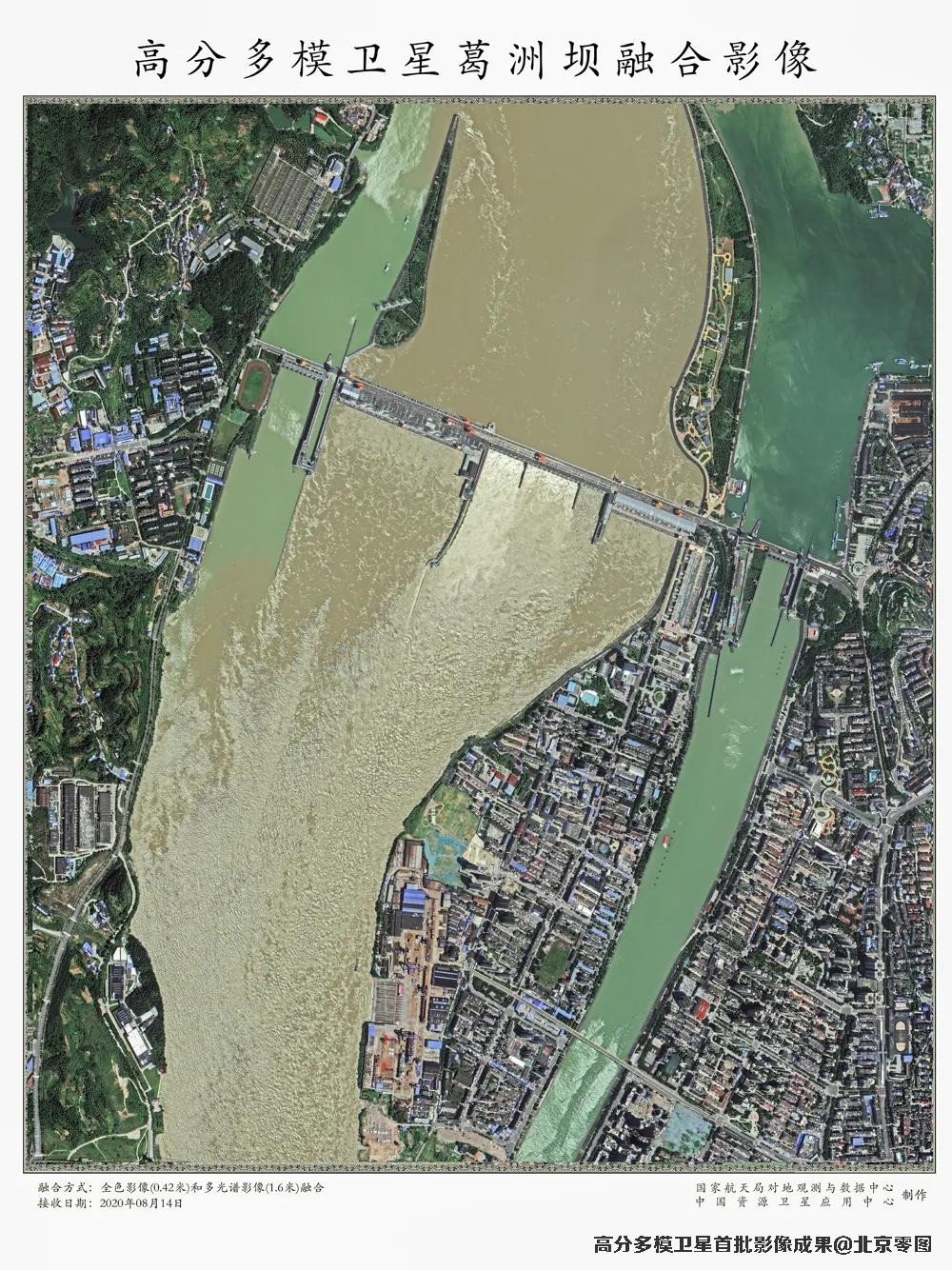 高分多模卫星拍摄的兰州雁滩黄河大桥