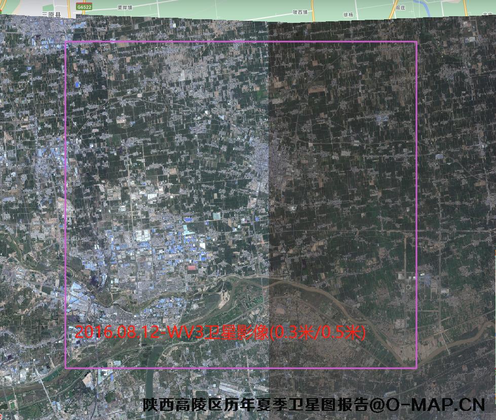  陕西省高陵区历年夏季卫星影像图查询结果