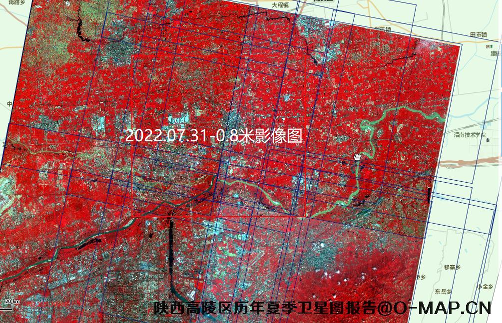  陕西省高陵区历年夏季卫星影像图查询结果