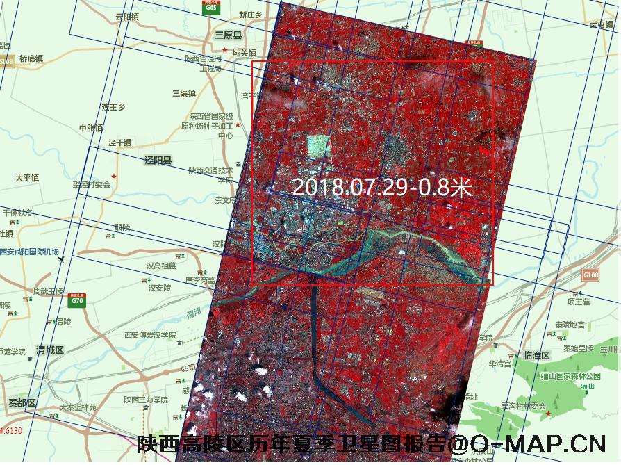  陕西省高陵区历年夏季卫星影像图查询结果