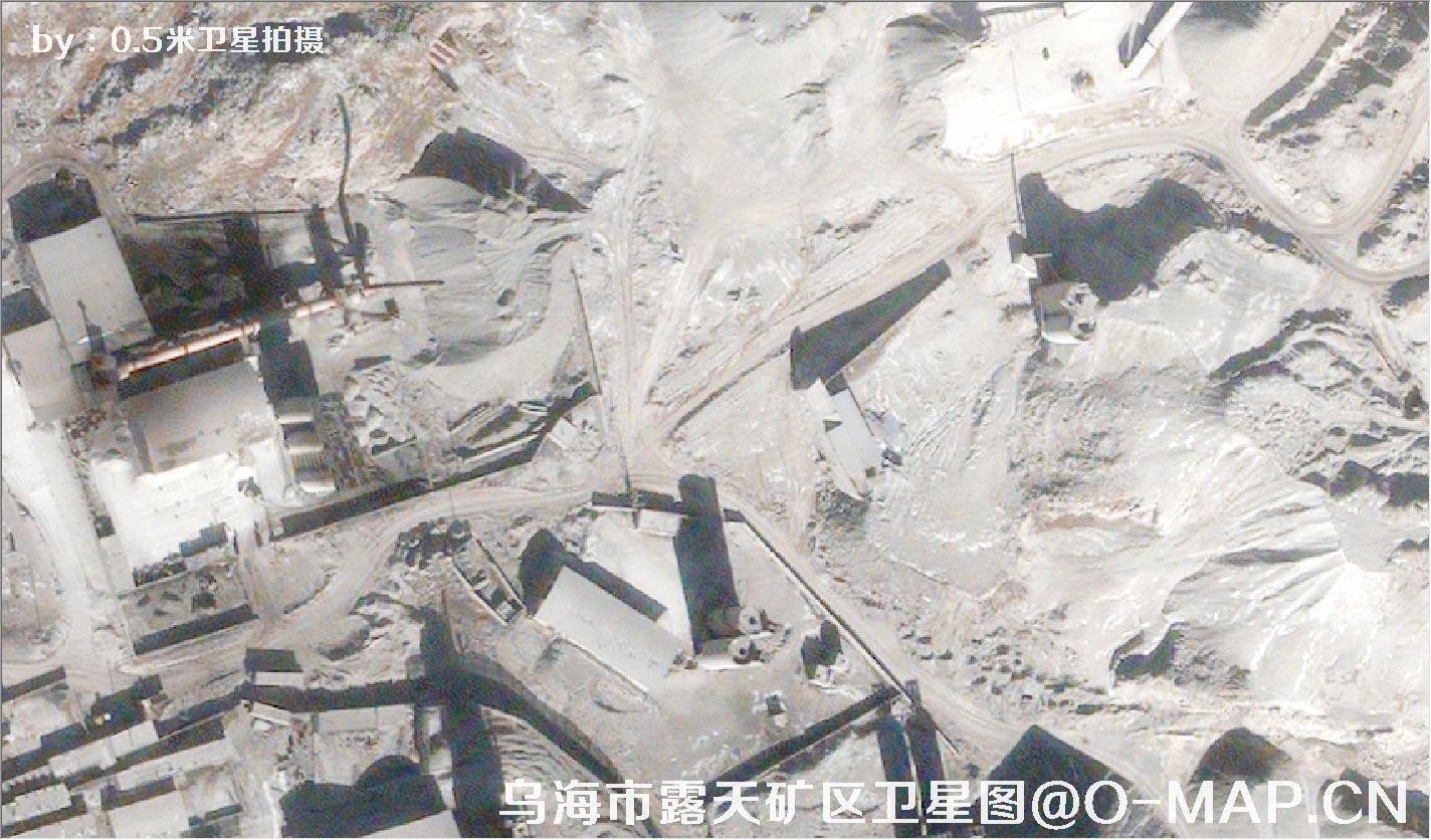 美国0.5米卫星拍摄的乌海市某露天煤矿卫星图片