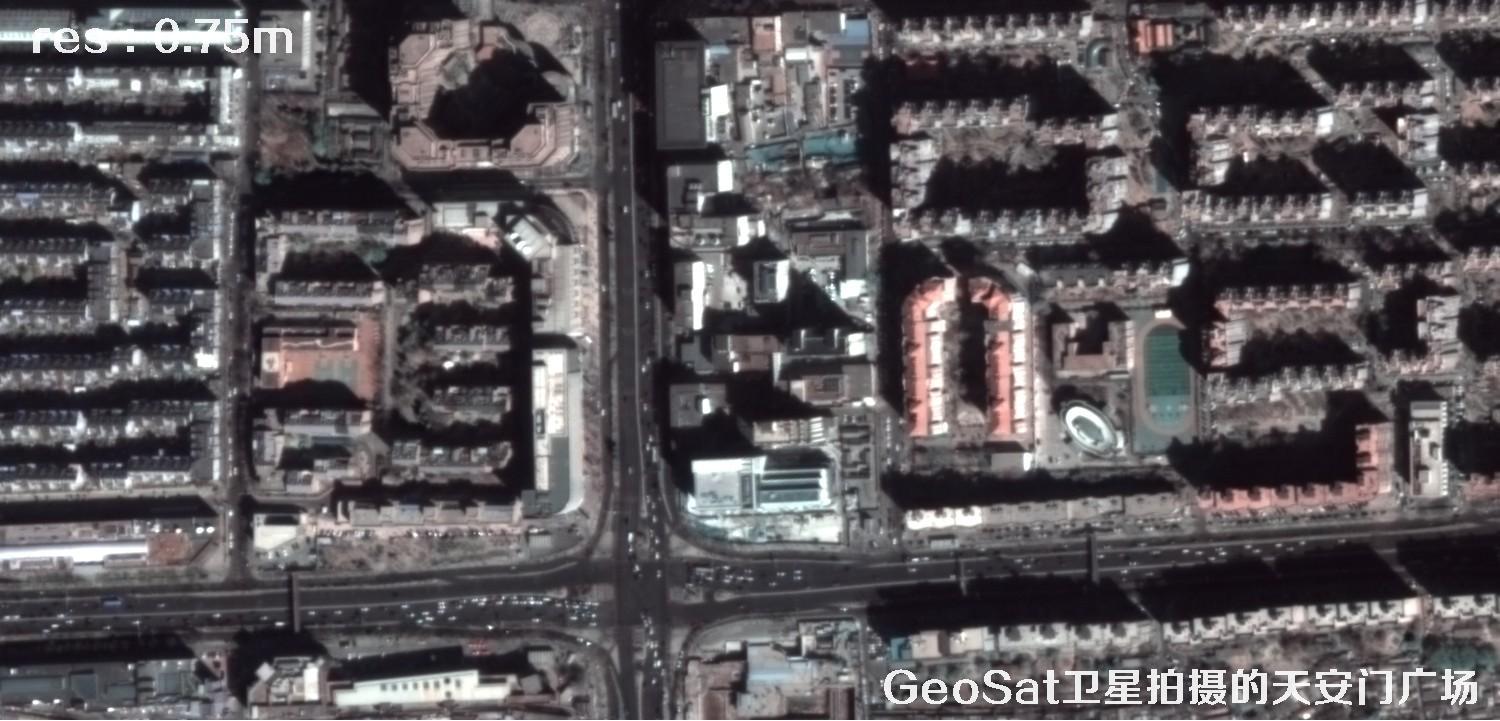 GeoSat卫星拍摄的天安门广场GeoSat卫星影像图