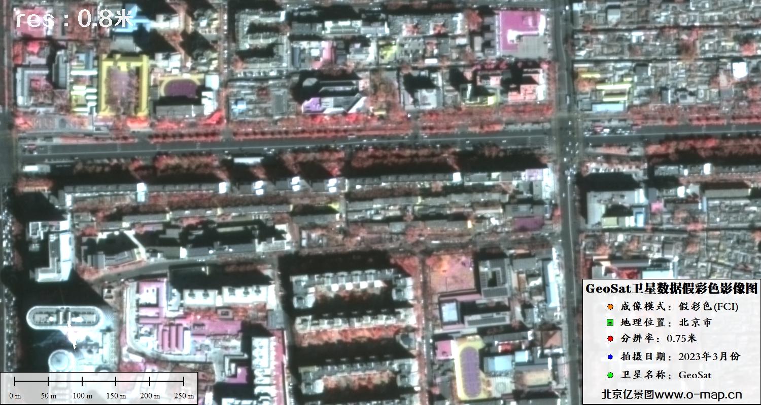 0.75米分辨率GeoSat卫星2023年3月份拍摄的北京市假彩色影像图