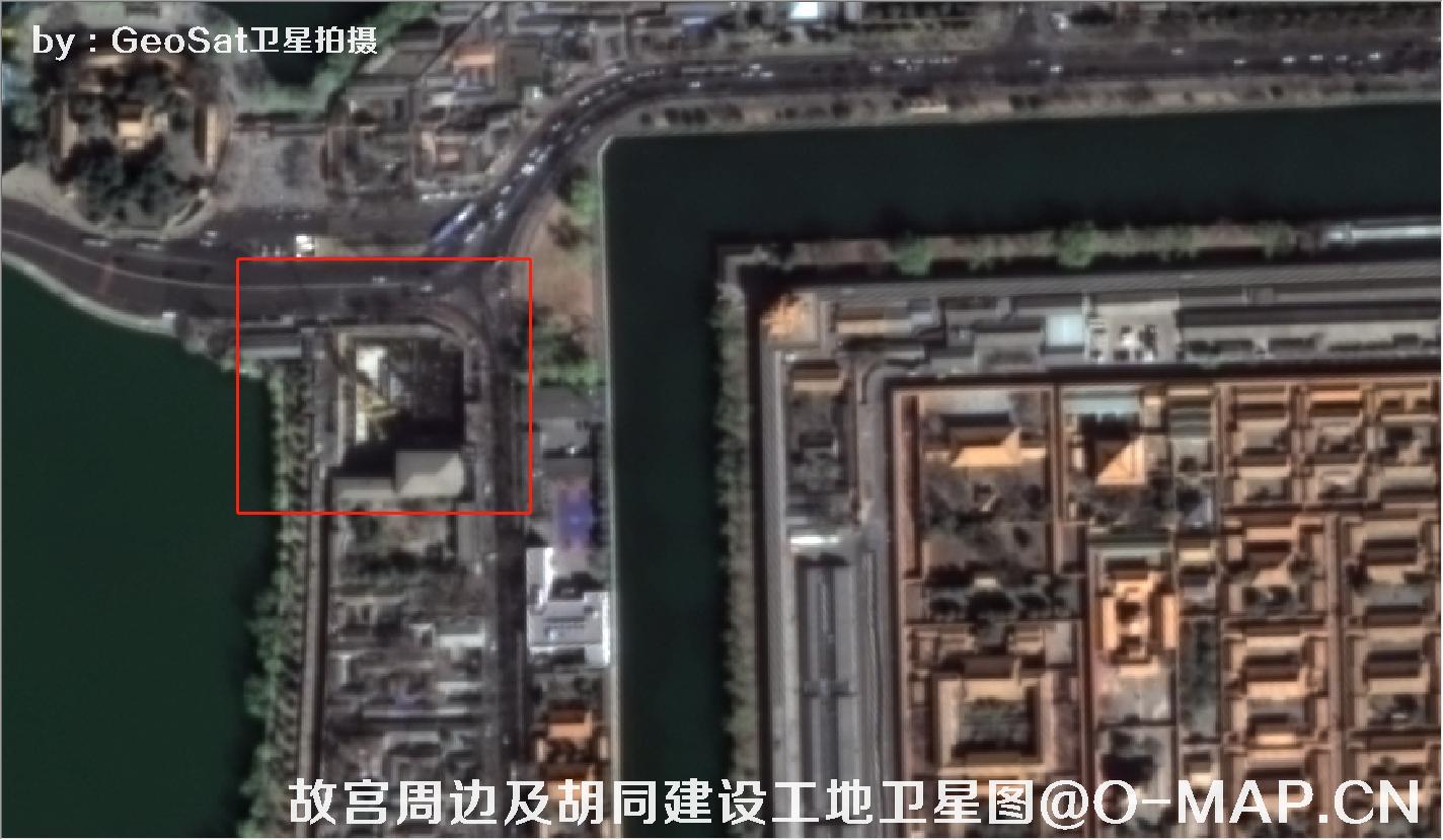 葡萄牙GeoSat卫星拍摄的北京故宫周边及胡同建设工地卫星图