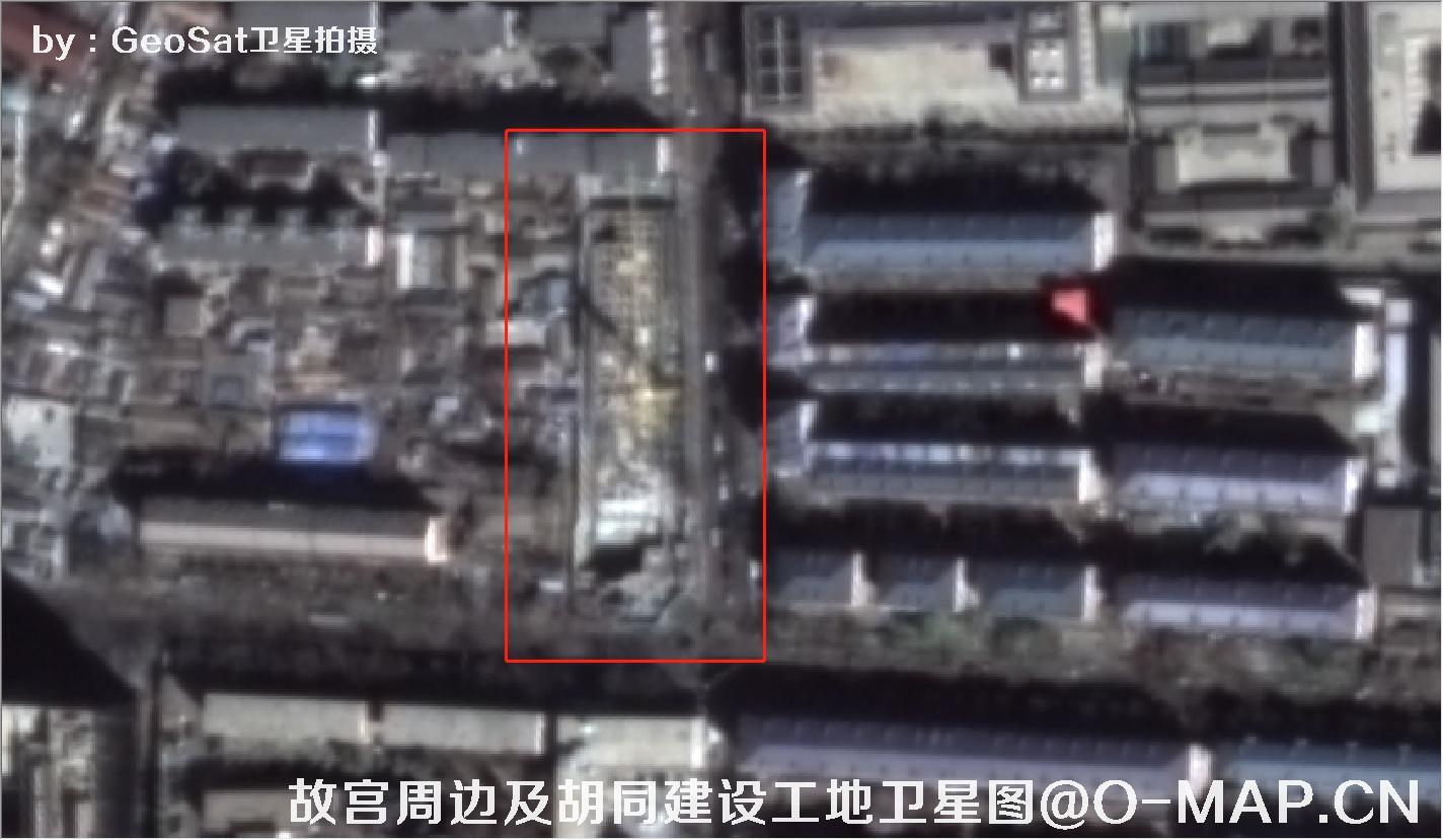 葡萄牙GeoSat卫星拍摄的北京故宫周边及胡同建设工地卫星图