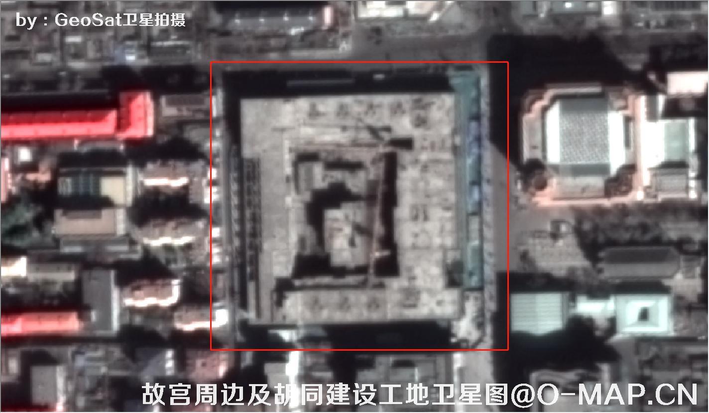 葡萄牙GeoSat卫星拍摄的北京故宫周边及胡同建设工地卫星图