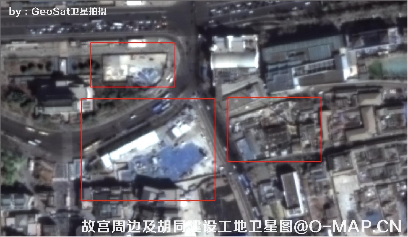 葡萄牙GeoSat卫星拍摄的北京故宫周边及胡同建设工地卫星图