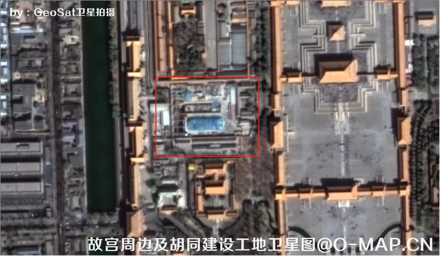 葡萄牙GeoSat卫星拍摄的北京故宫周边及胡同建设工地卫星图