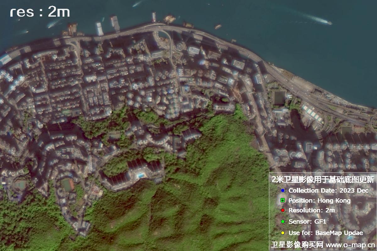 2米GF1号卫星2023年12月拍摄的香港卫星图像