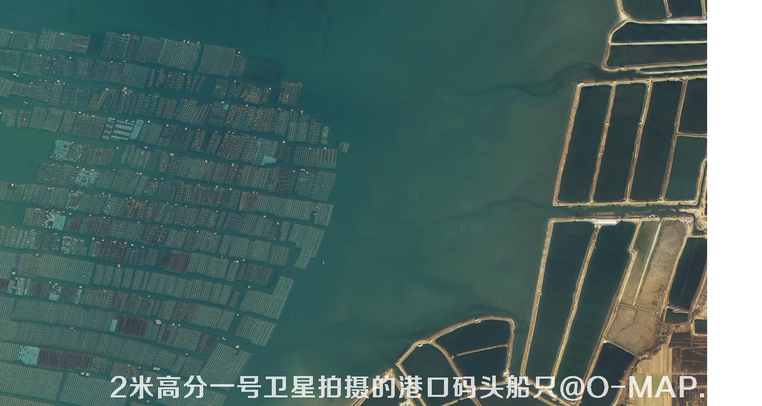 国产GF1号卫星拍摄的2米分辨率卫星图片