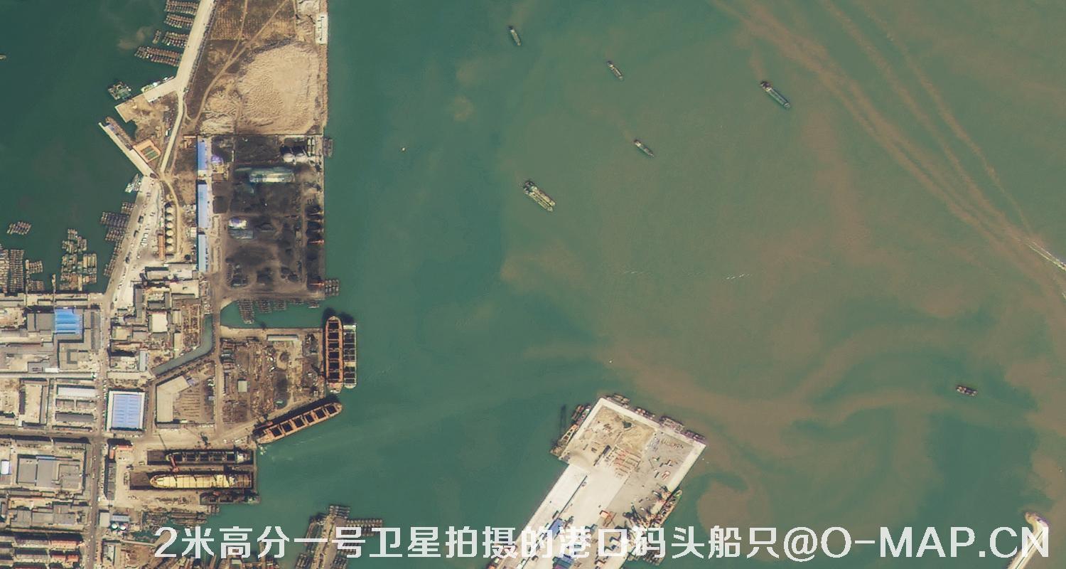 2米分辨率高分一号卫星拍摄的港口码头船只