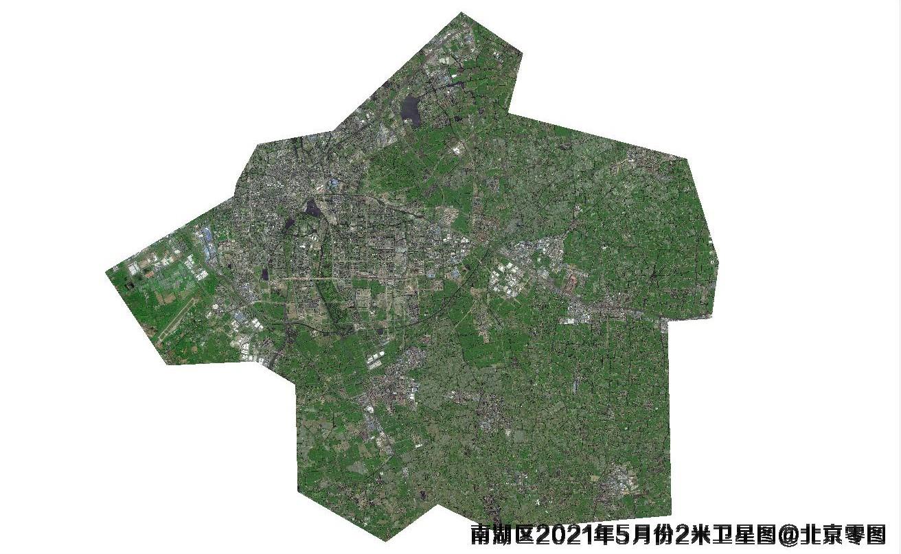 国产卫星高分一号2米遥感影像数据